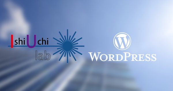 ホームページリニューアルのお知らせ